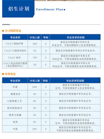 3-4_看图王_副本.jpg
