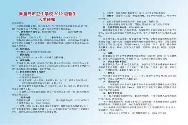 微信图片_20190830094002.jpg
