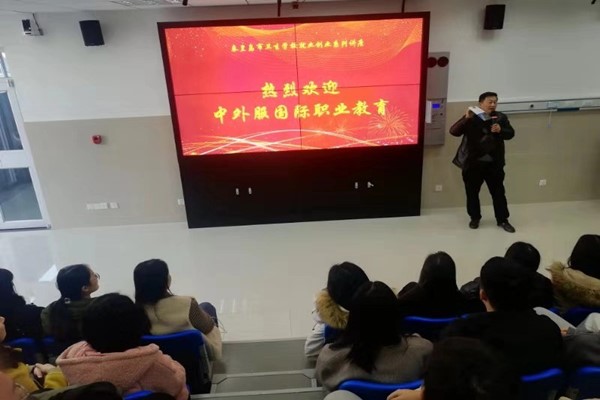 微信图片_20191231093453_副本.jpg