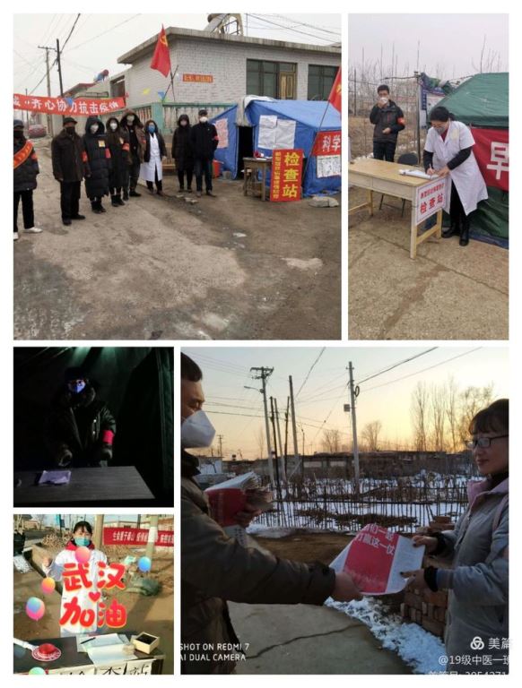 图片6.jpg