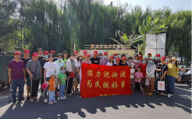 5 秦皇岛市卫生学校志愿服务队.png