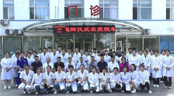 合照.jpg