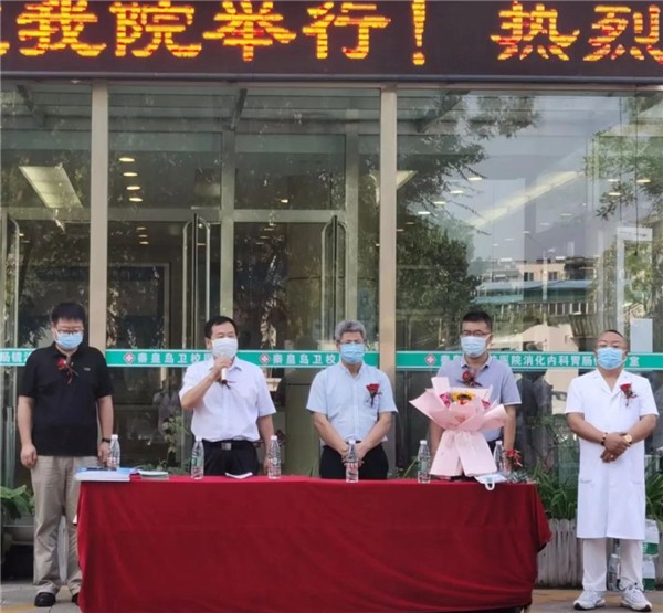 市教育局副局长孟凡功出席会议并致辞.jpg