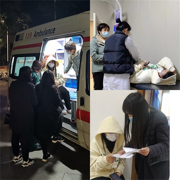 1 深夜学生突发急症，班主任杨淑娟、赵邈、王静老师全程悉心照料.jpg