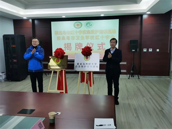 图片 5.png