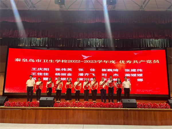 图片 3.png