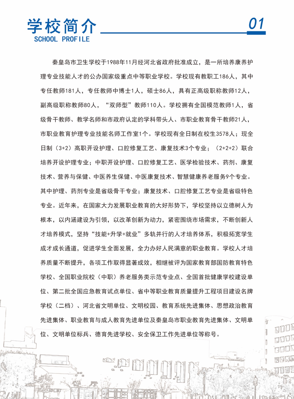 1_副本.jpg