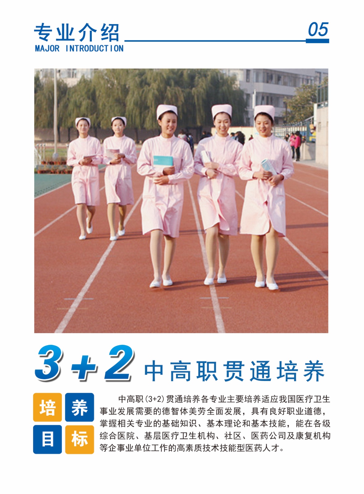 5_副本.jpg